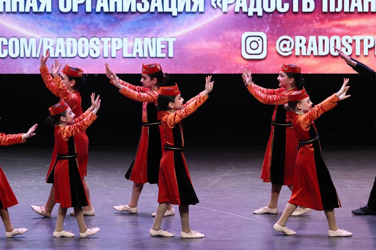 Праздник